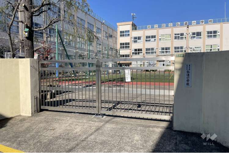 弘道小学校の写真