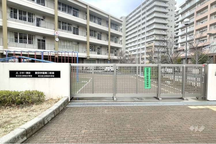 新田学園（第二校舎）の写真