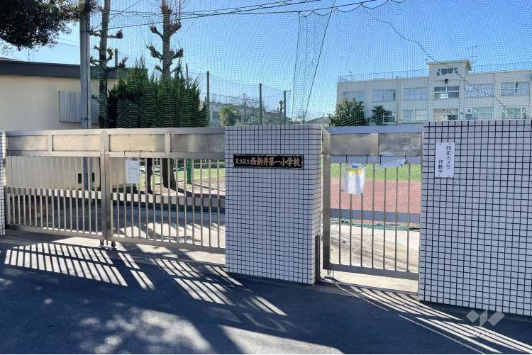西新井第一小学校の写真