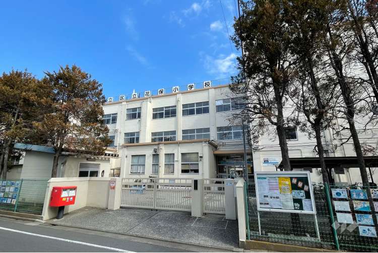 花保小学校の写真