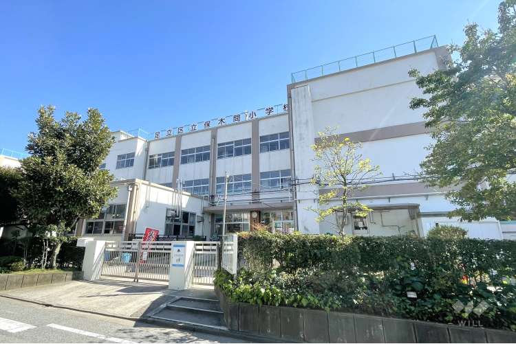 保木間小学校の写真