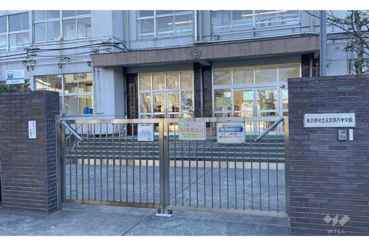 第六中学校の写真