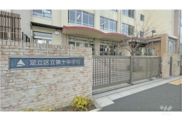 第十中学校の写真