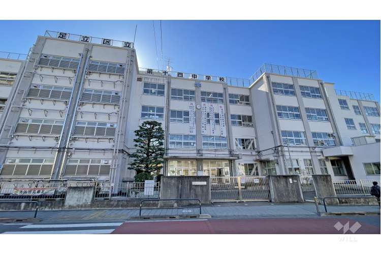 第十四中学校の写真