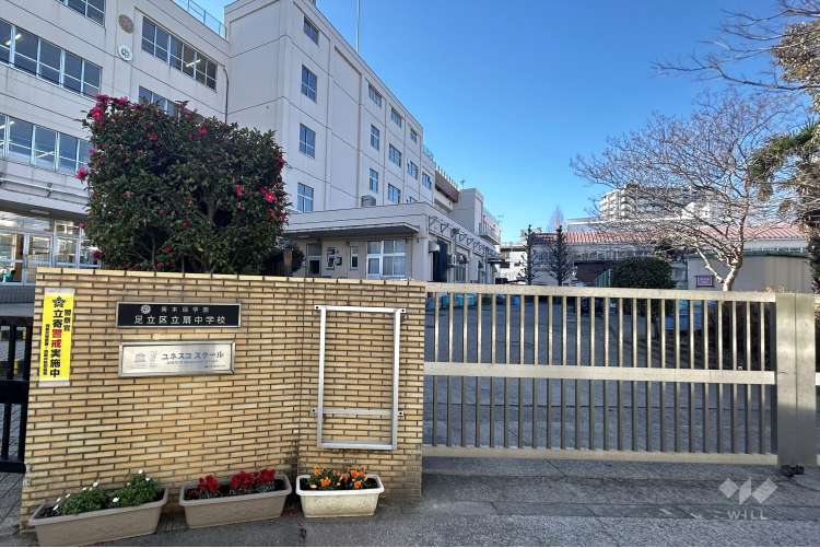 興本扇学園（西校舎）の写真