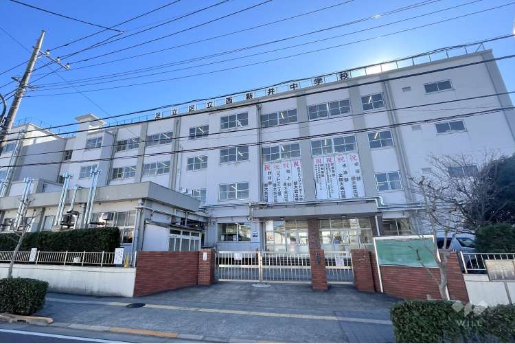 西新井中学校の写真