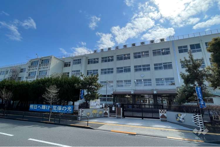 花保中学校の写真