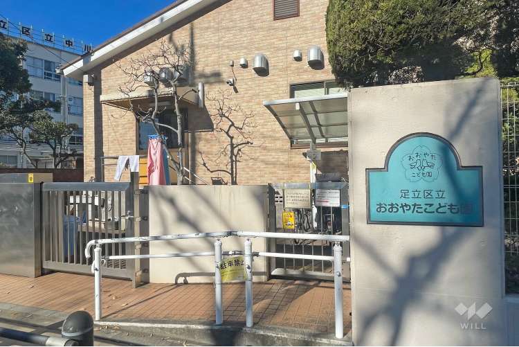 おおやたこども園の写真