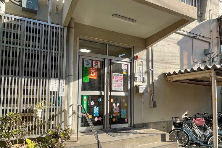緑町保育園の写真