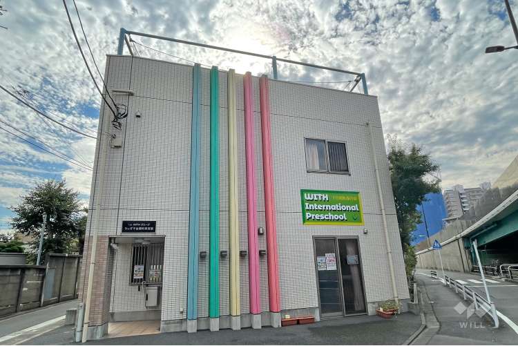 うぃず千住曙町保育園の写真