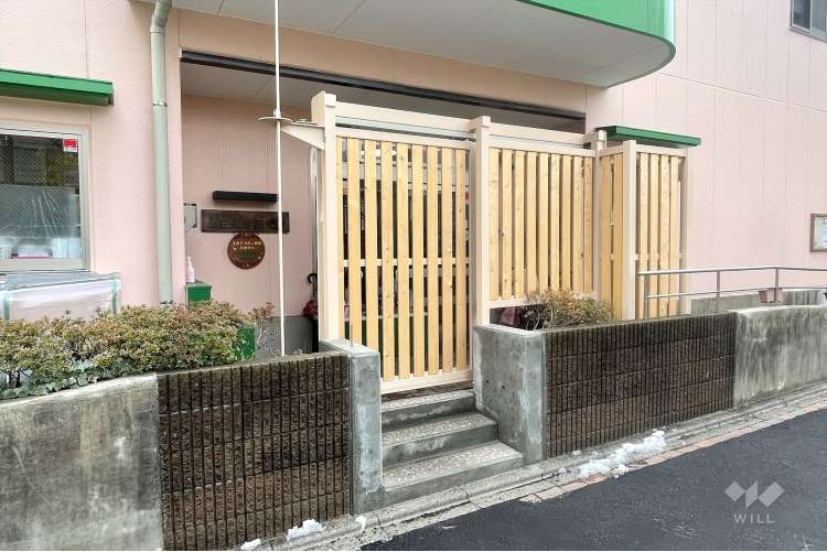 新田保育園の写真