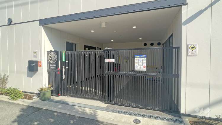 大空と大地のなーさりぃ扇大橋園の写真