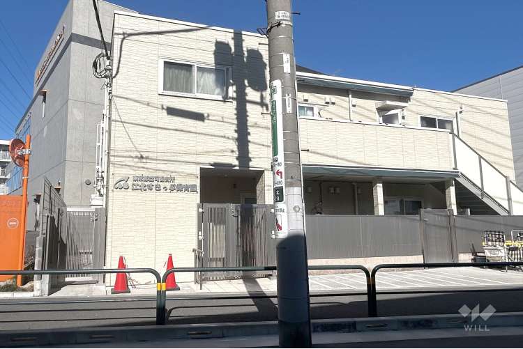 江北すきっぷ保育園の写真