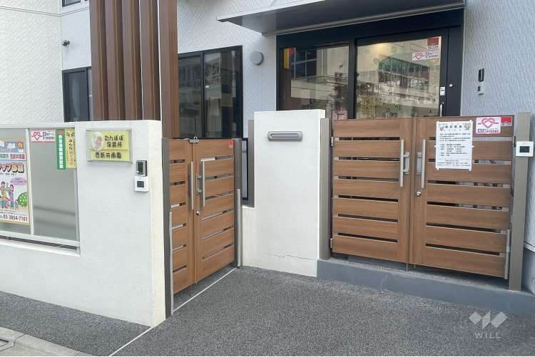 たんぽぽ保育所西新井南園の写真