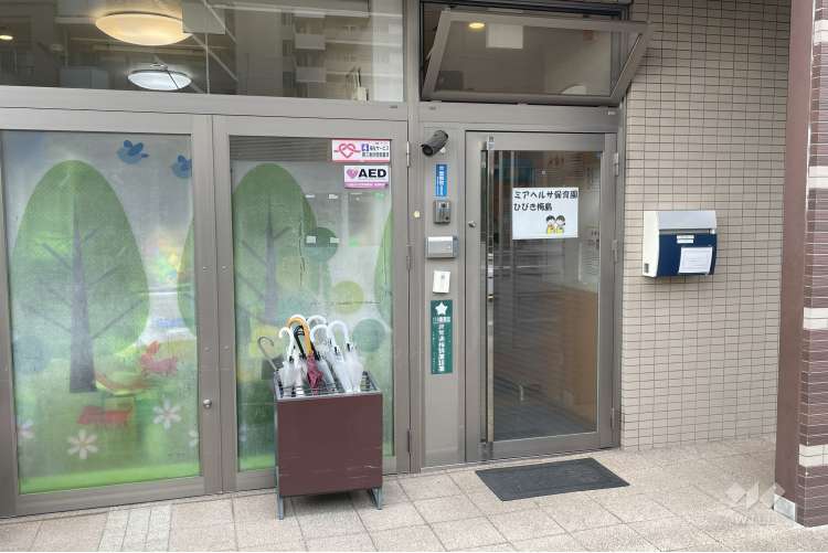 ミアヘルサ保育園ひびき梅島の写真