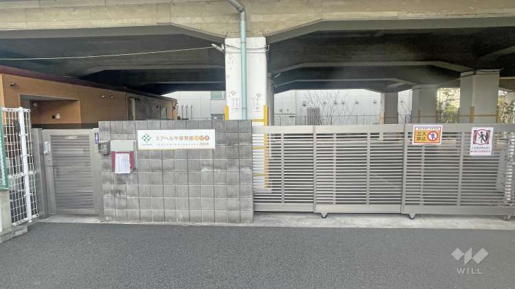 ミアヘルサ保育園ひびき西新井の写真