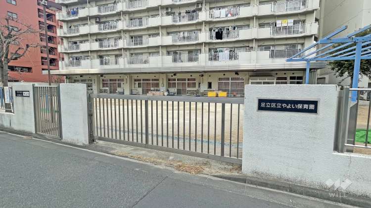 やよい保育園の写真