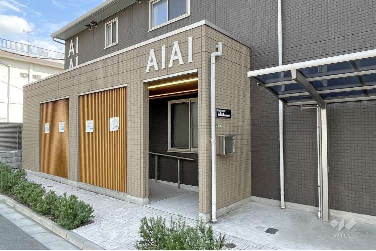 AIAI NURSERY綾瀬六丁目の写真