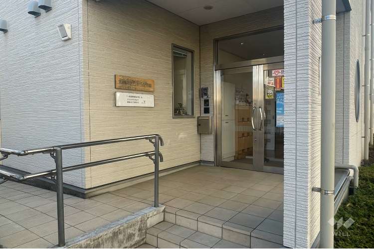 東綾瀬きらきら保育園の写真
