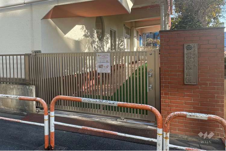 東和保育園の写真