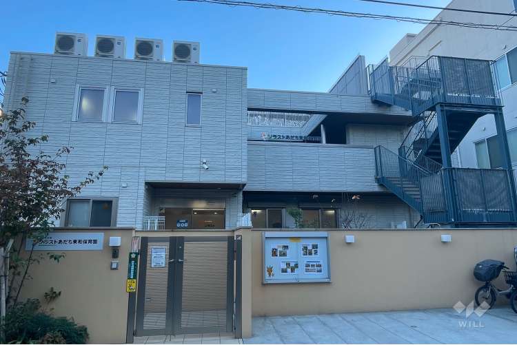 ソラストあだち東和保育園の写真
