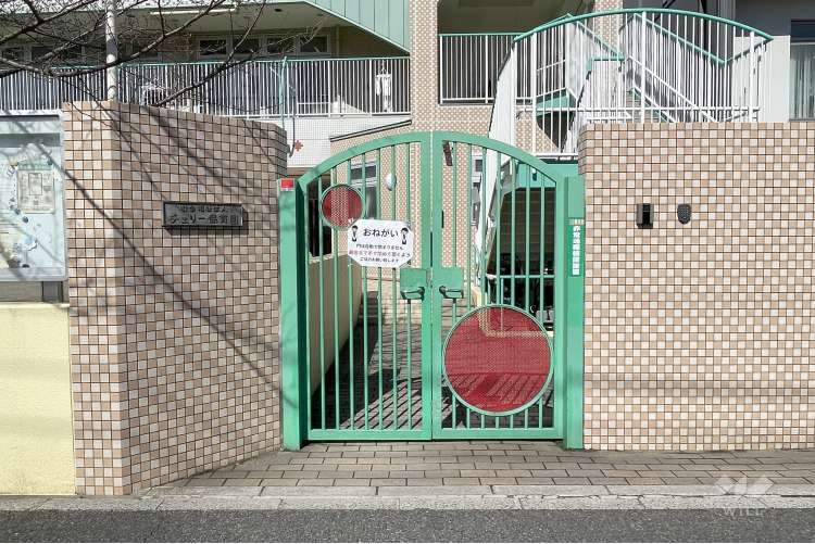 チェリー保育園の写真