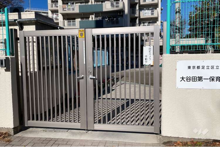 大谷田第一保育園の写真