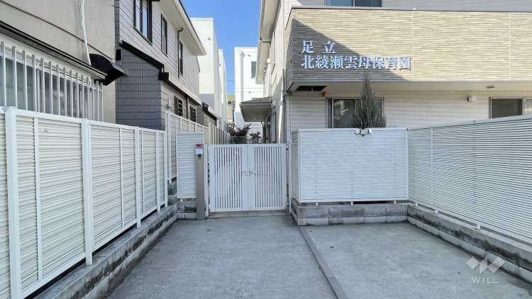足立北綾瀬雲母保育園の写真