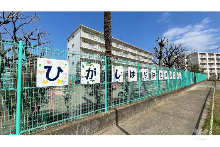 東花畑保育園の写真