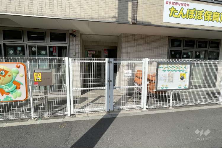 たんぽぽ保育所六町園の写真