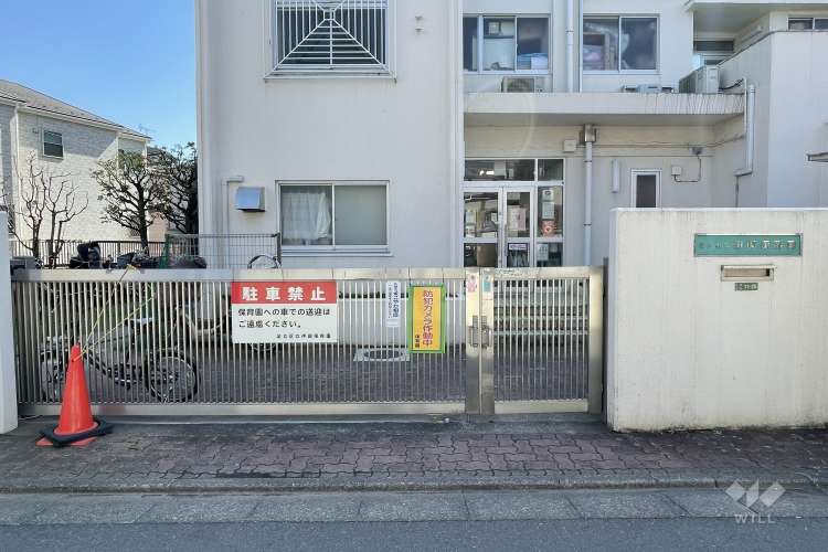 伊興保育園の写真