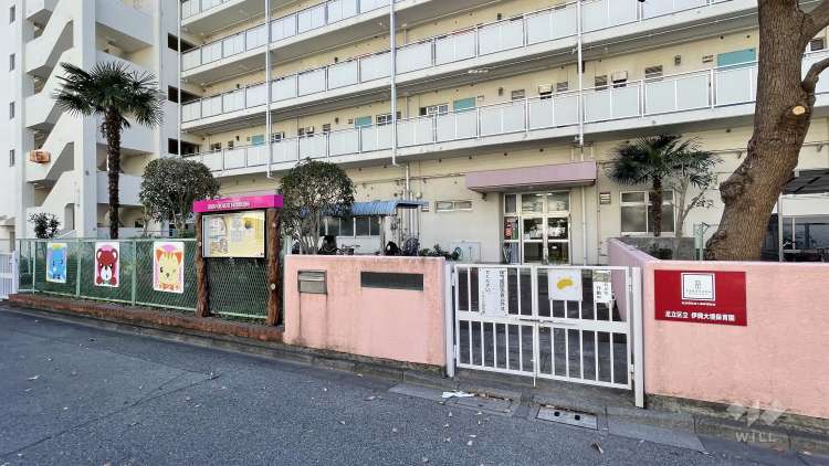 伊興大境保育園の写真