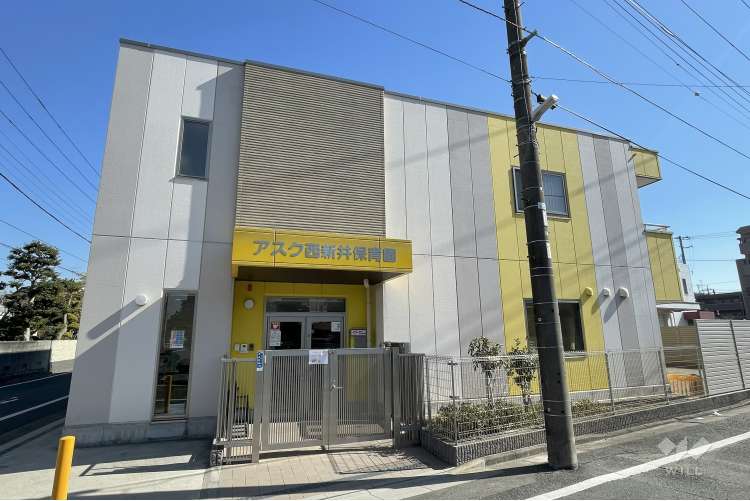 アスク西新井保育園の写真