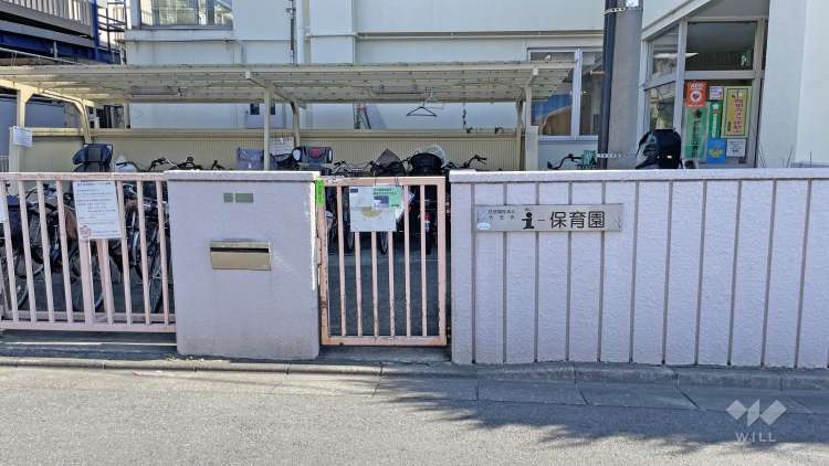 i-（アイ）保育園の写真