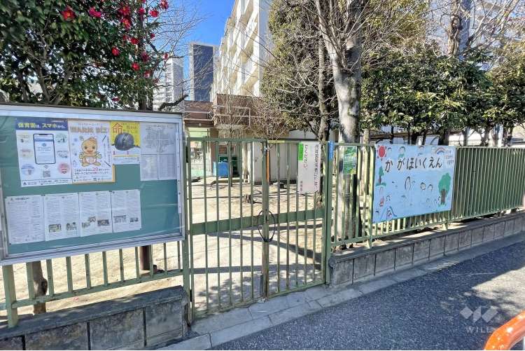 加賀保育園の写真