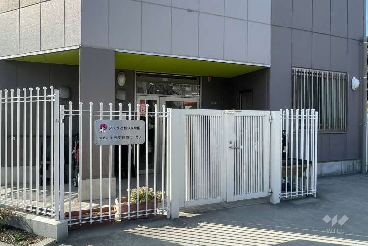 アスクとねり保育園の写真