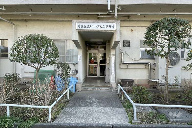 いりや第二保育園の写真