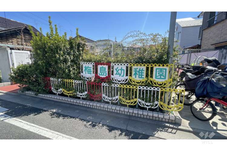 梅島幼稚園の写真