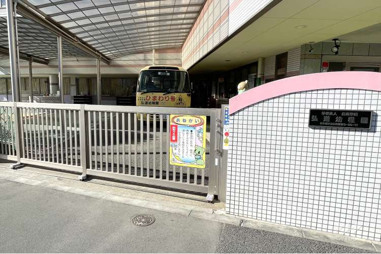 弘道幼稚園の写真
