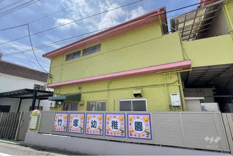 竹塚幼稚園の写真