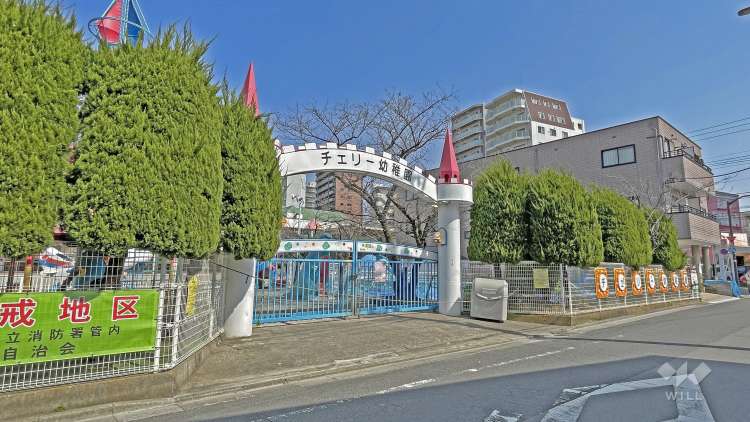 チェリー幼稚園の写真