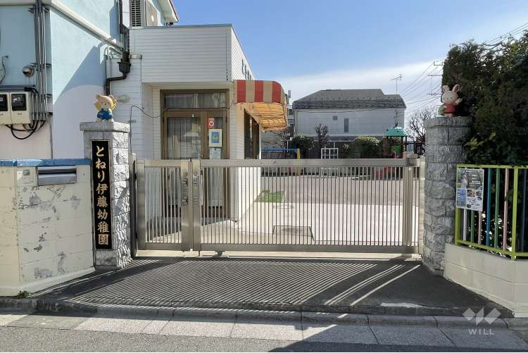 とねり伊藤幼稚園の写真