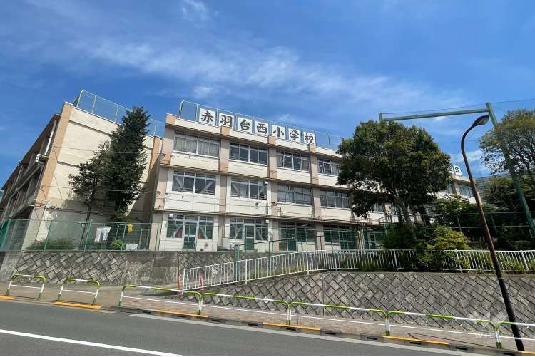赤羽台西小学校の写真