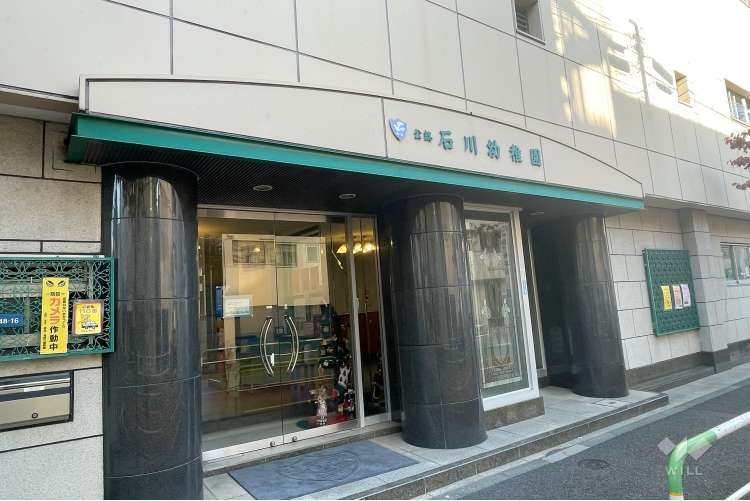 石川幼稚園の写真