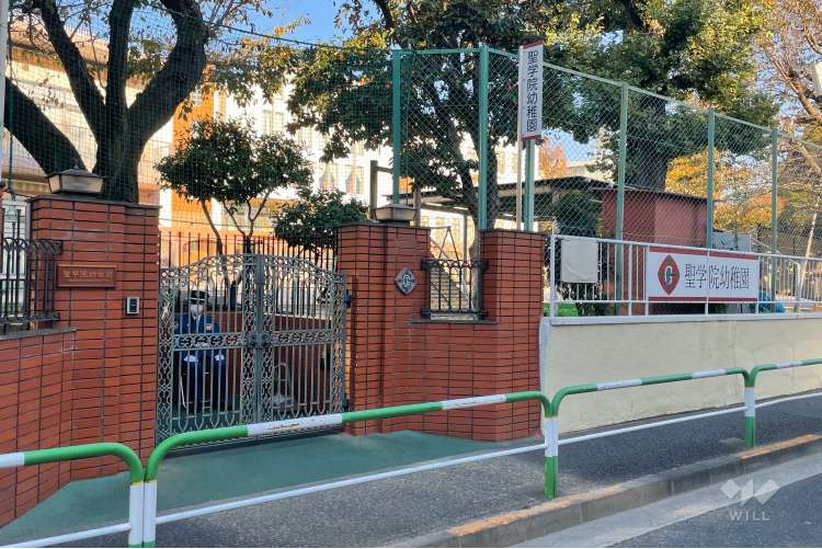 聖学院幼稚園の写真