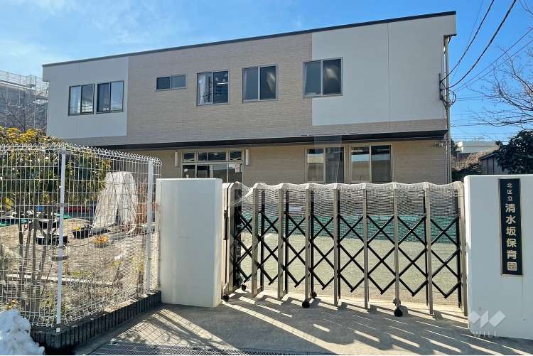 清水坂保育園の写真