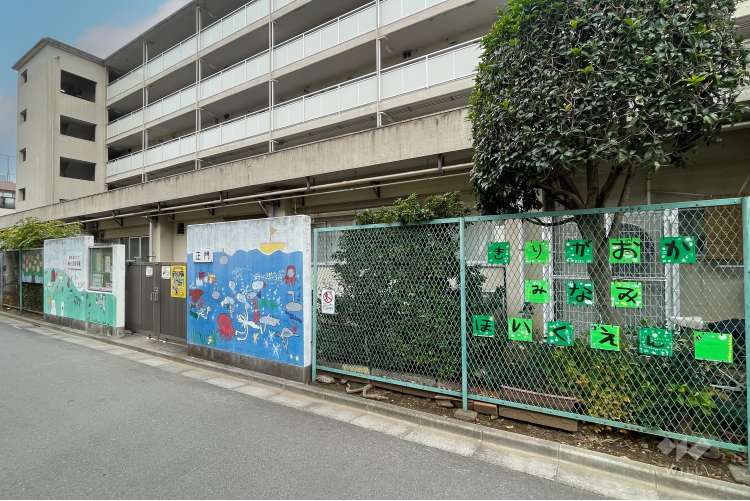 桐ケ丘南保育園の写真
