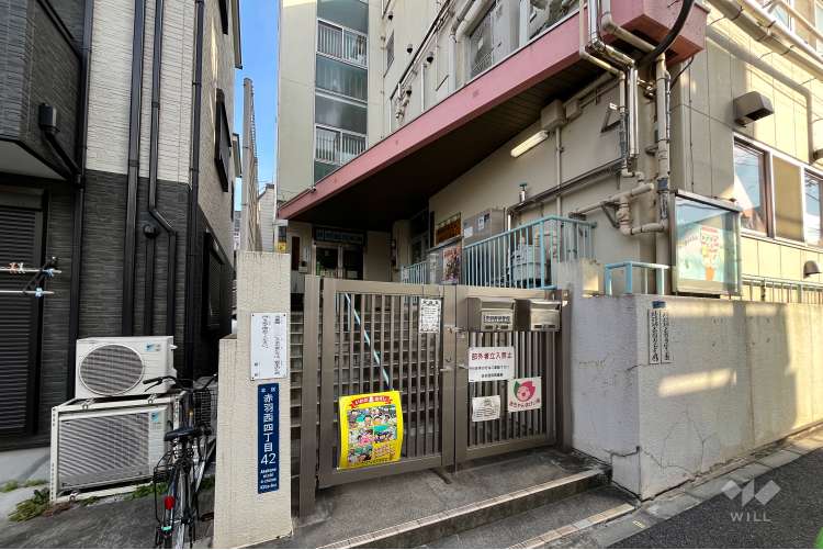 赤羽西保育園の写真