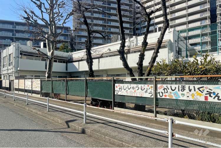東十条東保育園の写真