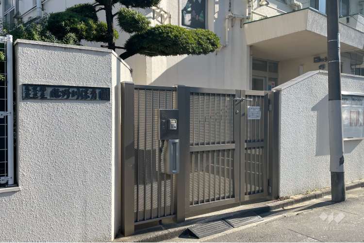 滝野川保育園の写真